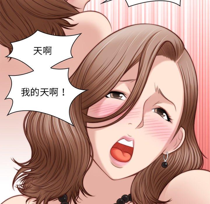 第5张