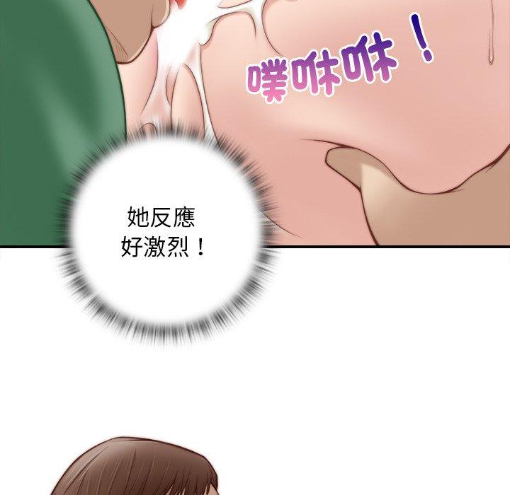第12张