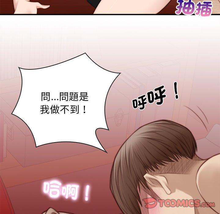 第32张