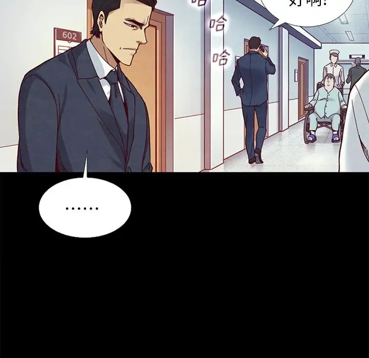 第123张