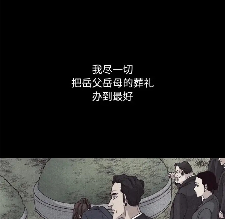 第39张