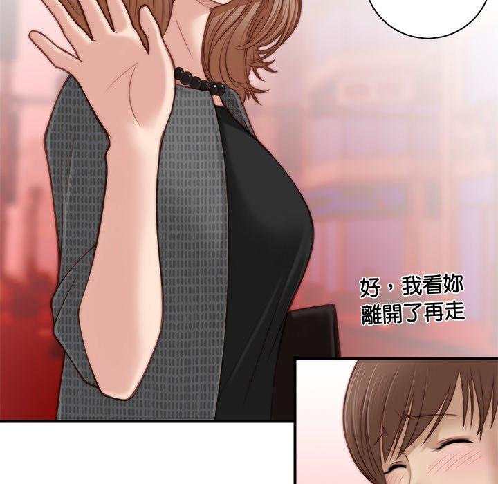 第43张