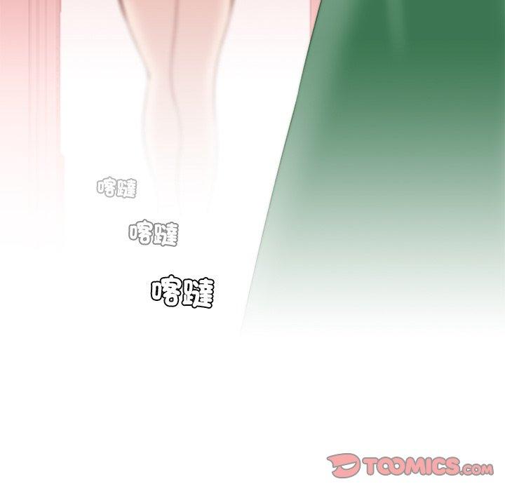 第48张