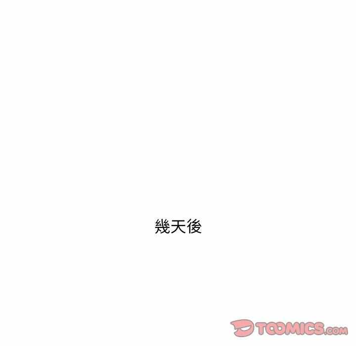 第56张