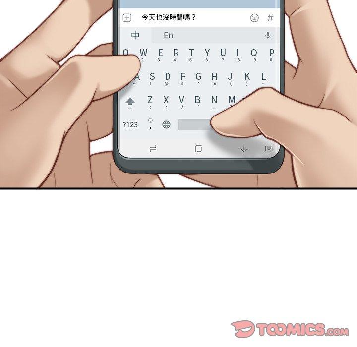 第60张