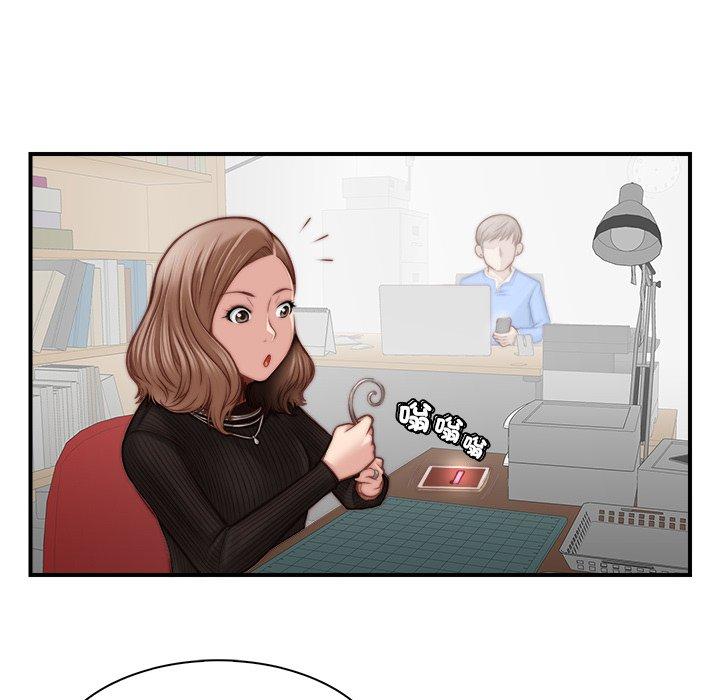 第61张