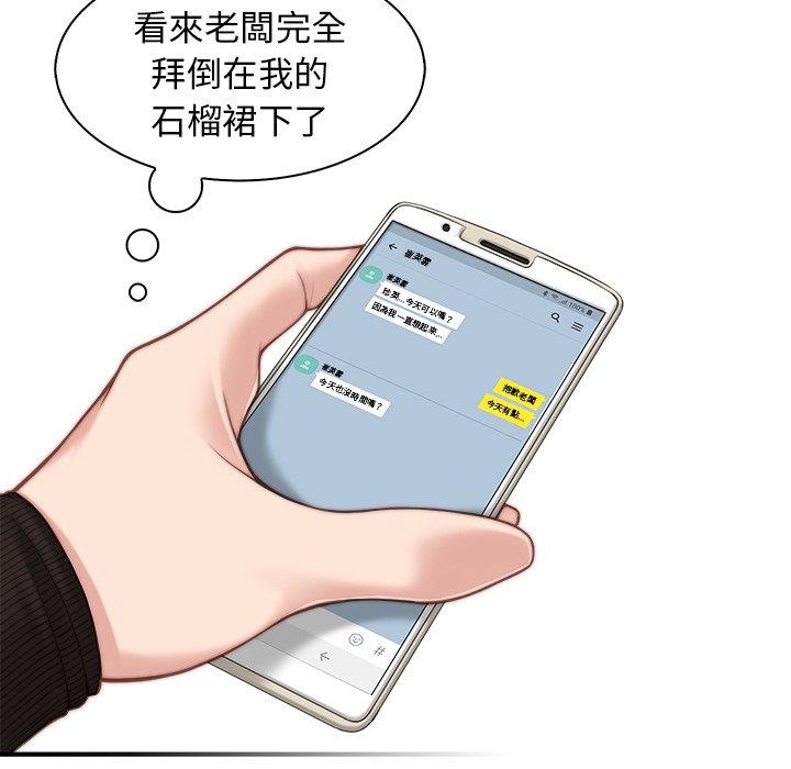 第62张