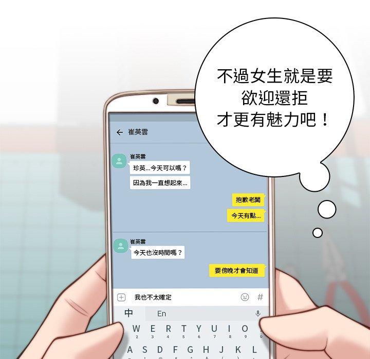 第63张