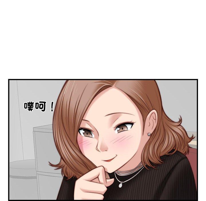 第69张