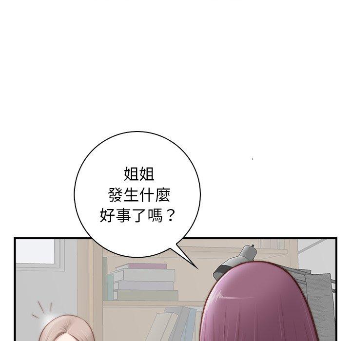 第70张