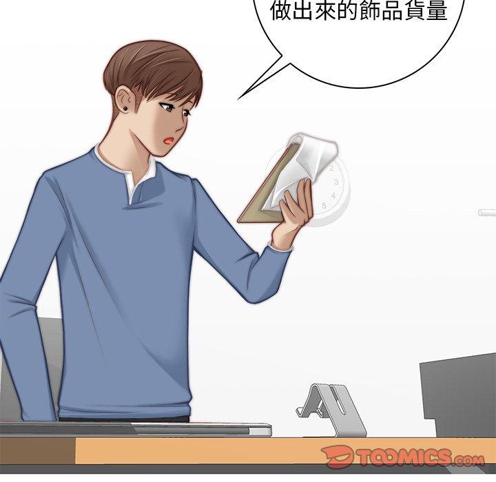 第76张