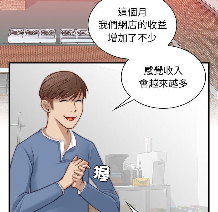 第83张