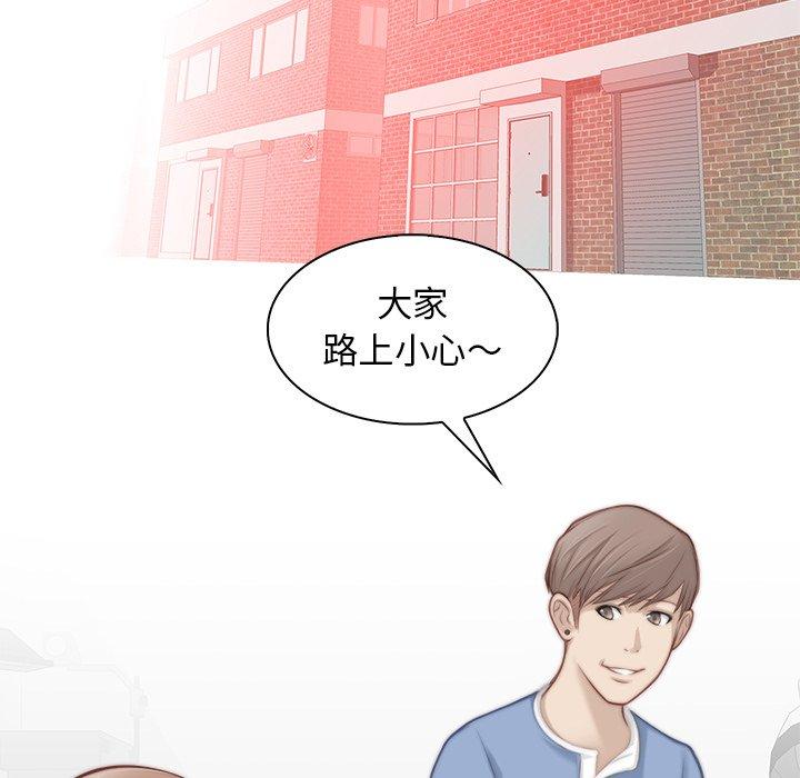 第85张