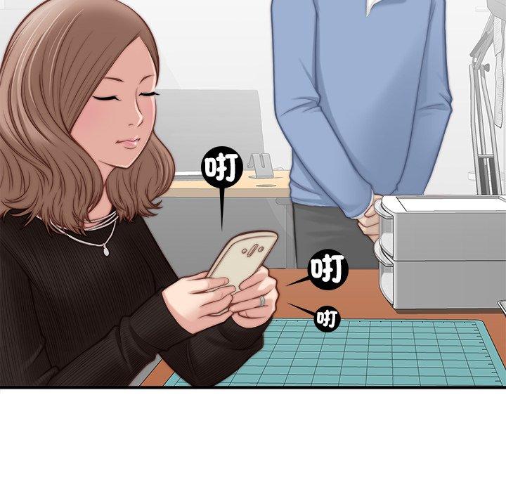 第86张