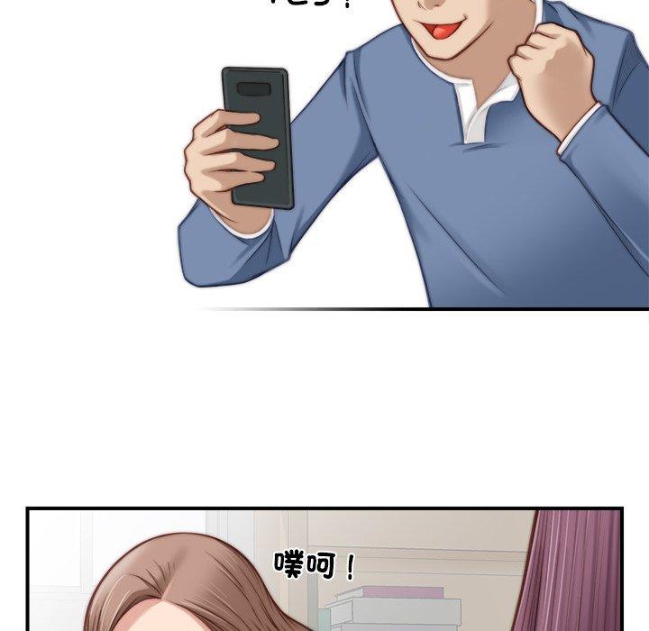 第89张
