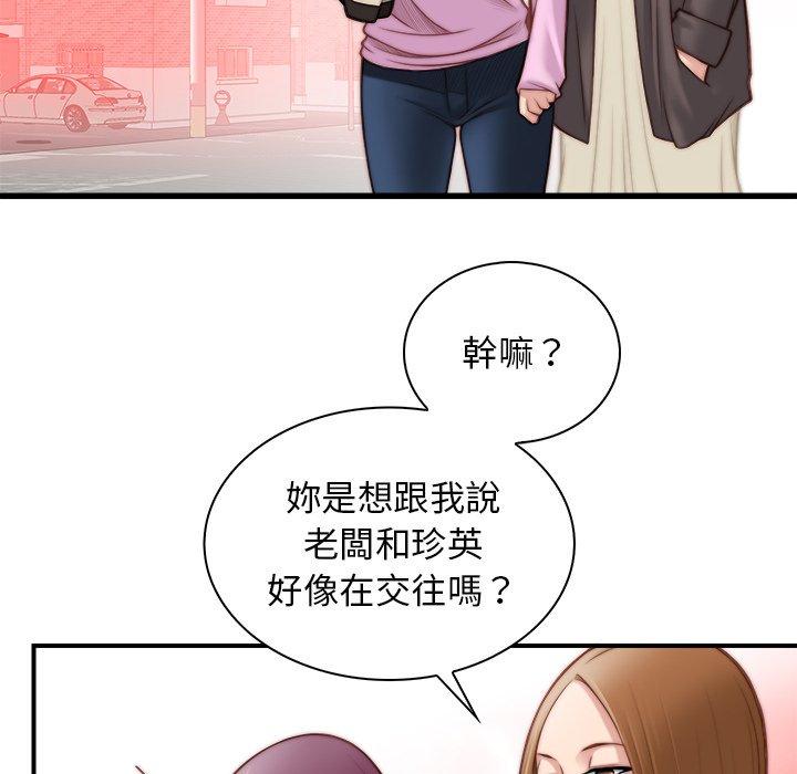 第3张