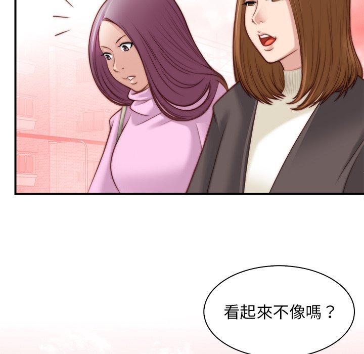 第5张
