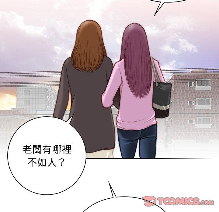 第7张