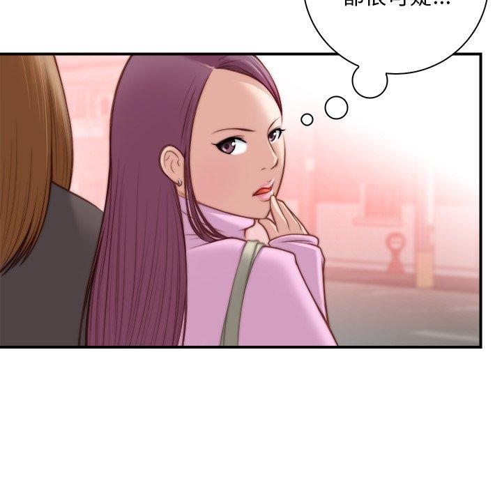 第12张