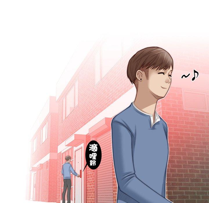 第13张