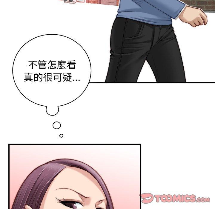 第16张