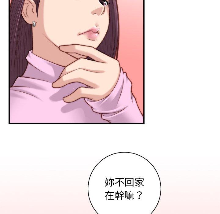第17张