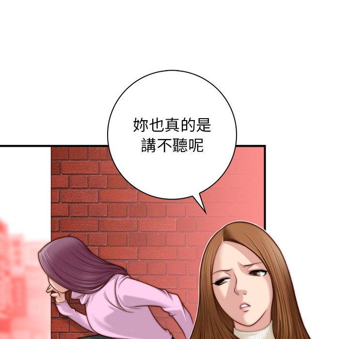 第28张