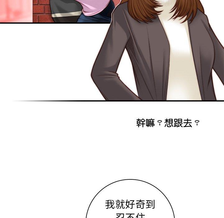 第30张