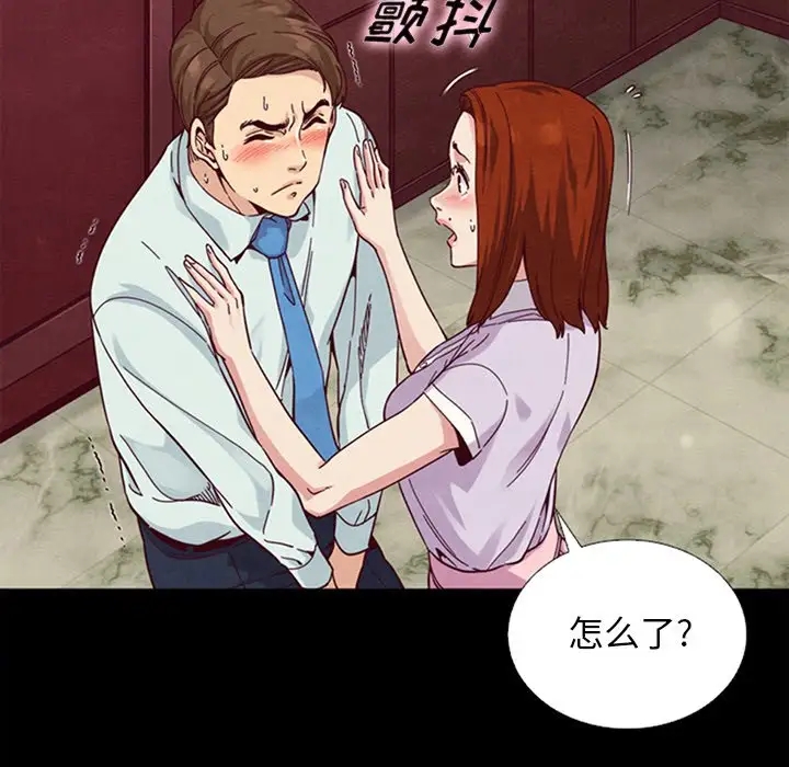 第117张