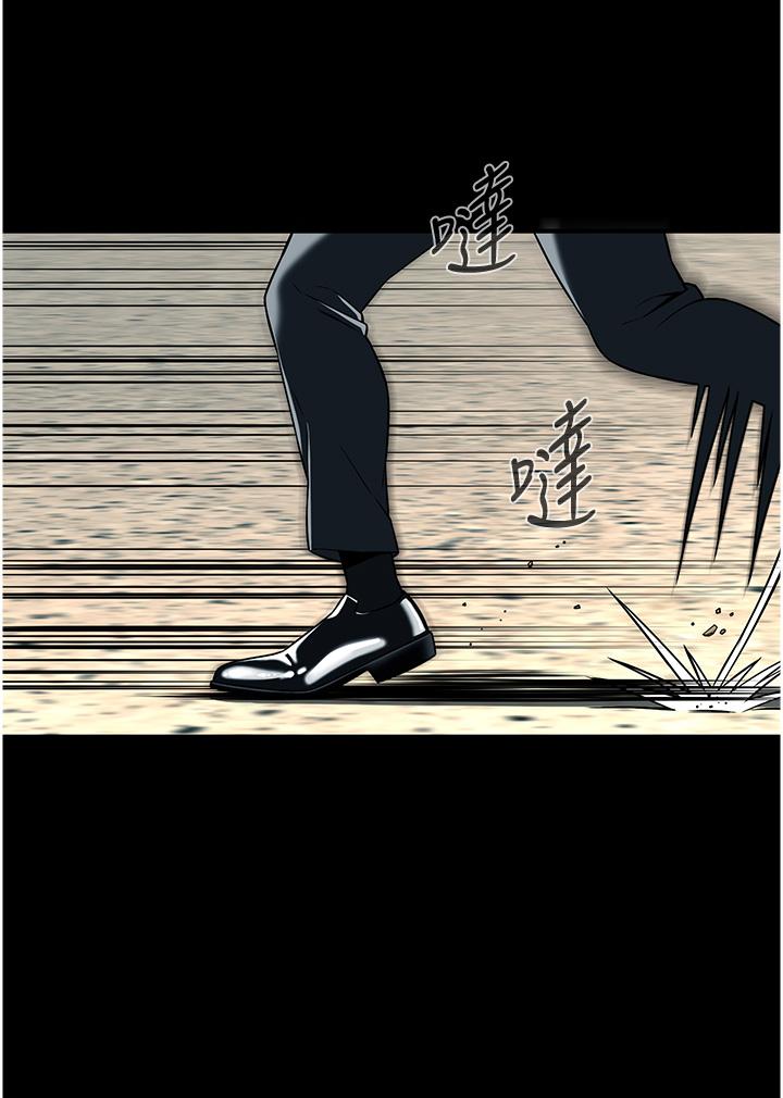 第8张