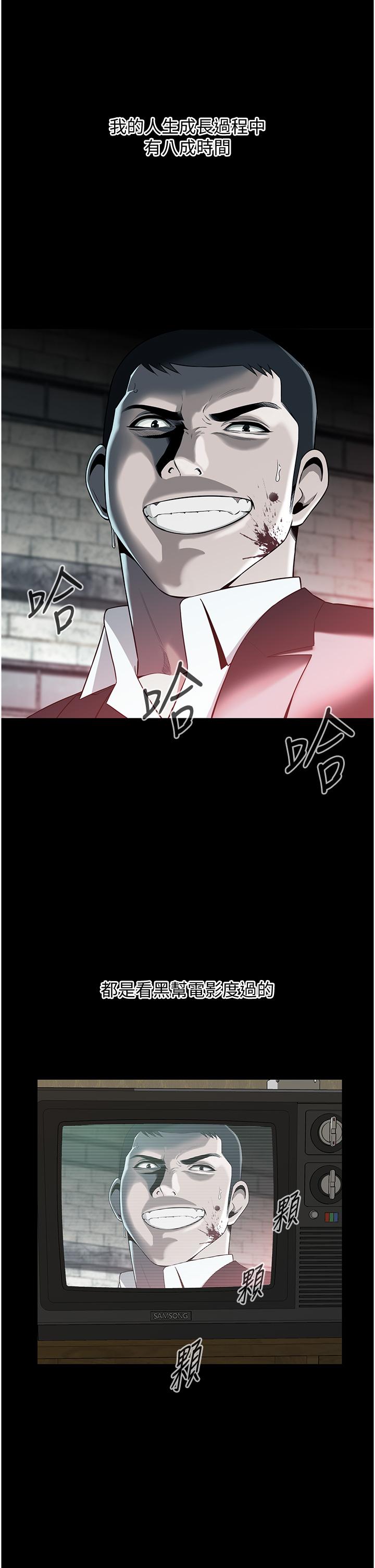 第18张