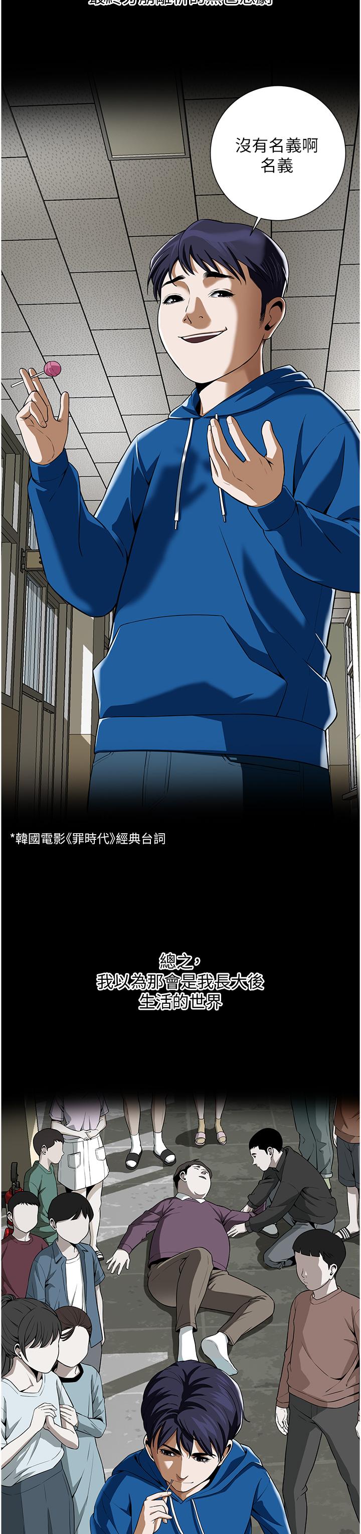 第30张