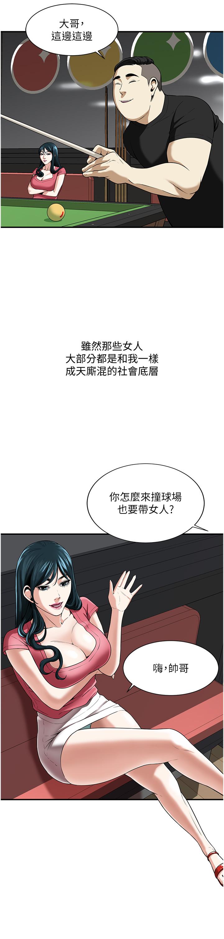 第43张