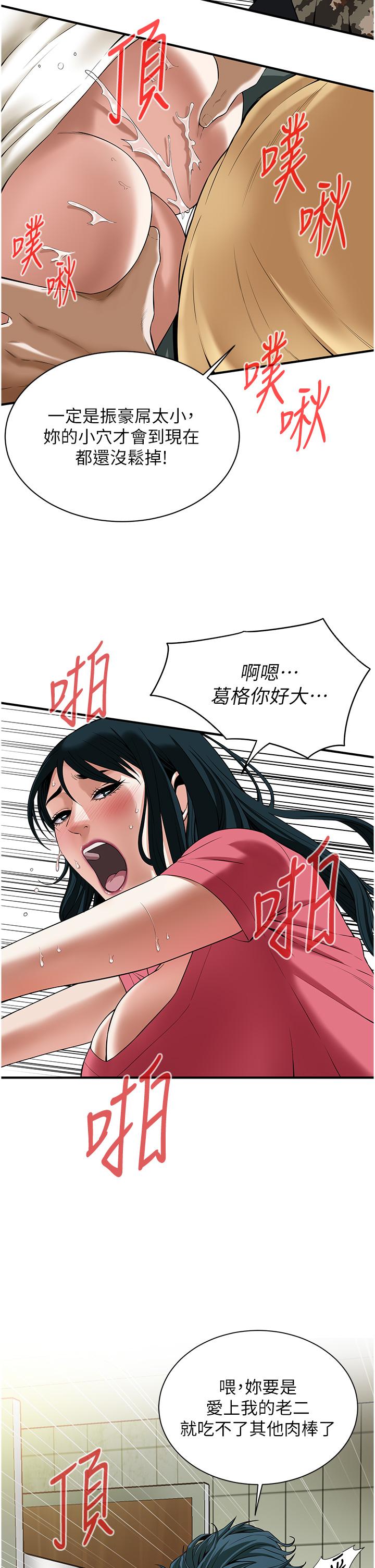 第59张