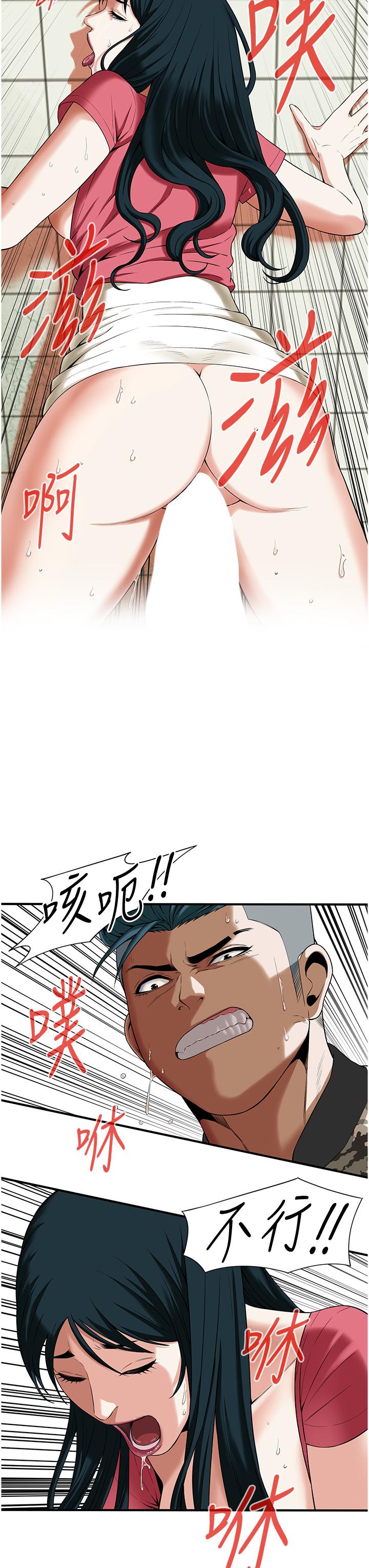 第64张