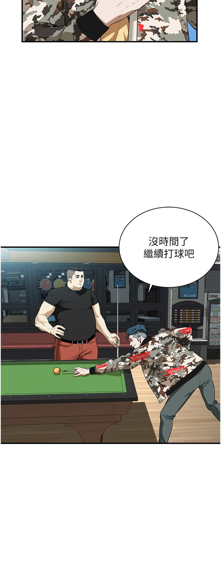 第69张