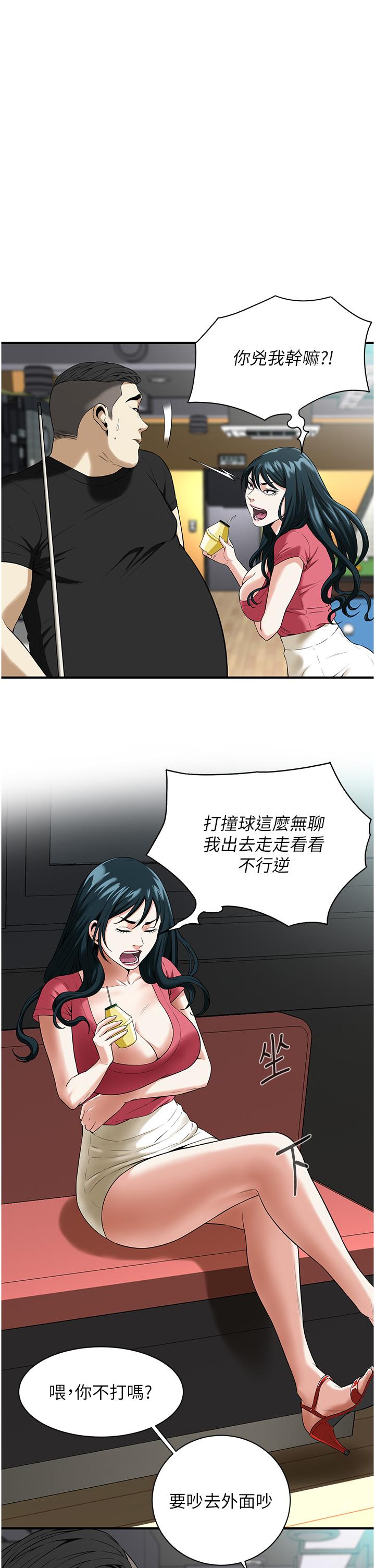 第71张