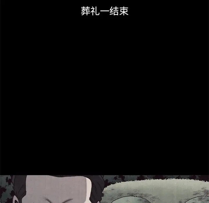 第44张