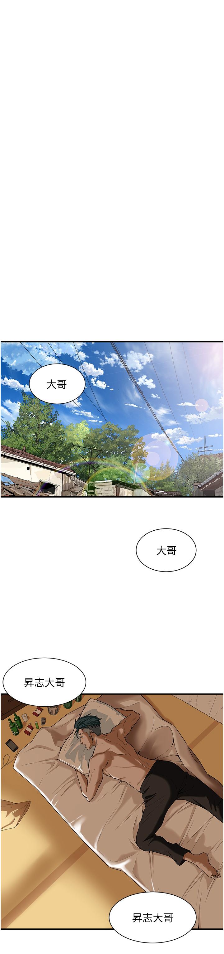 第80张