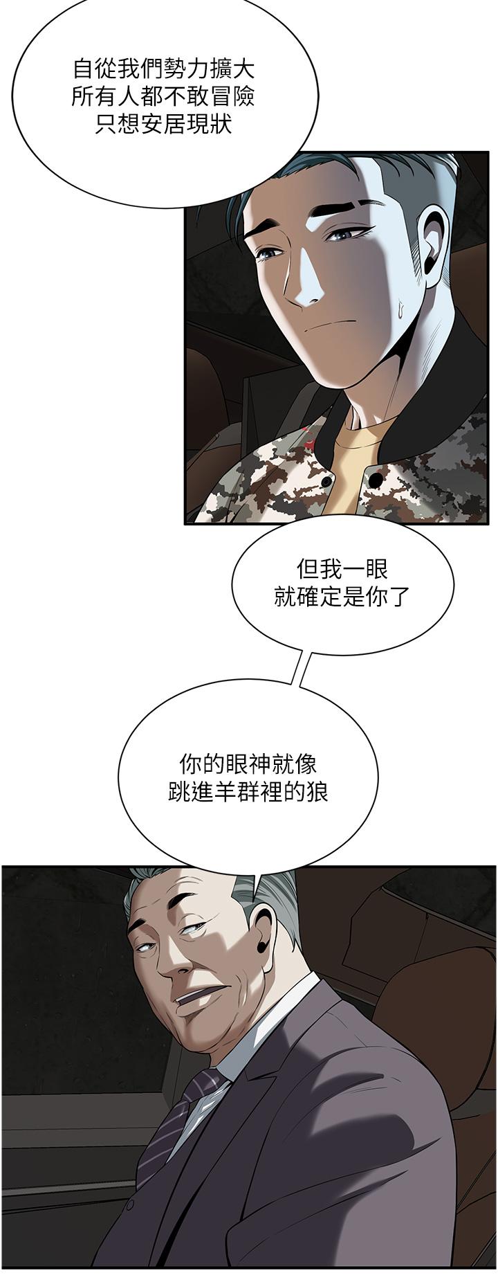 第5张