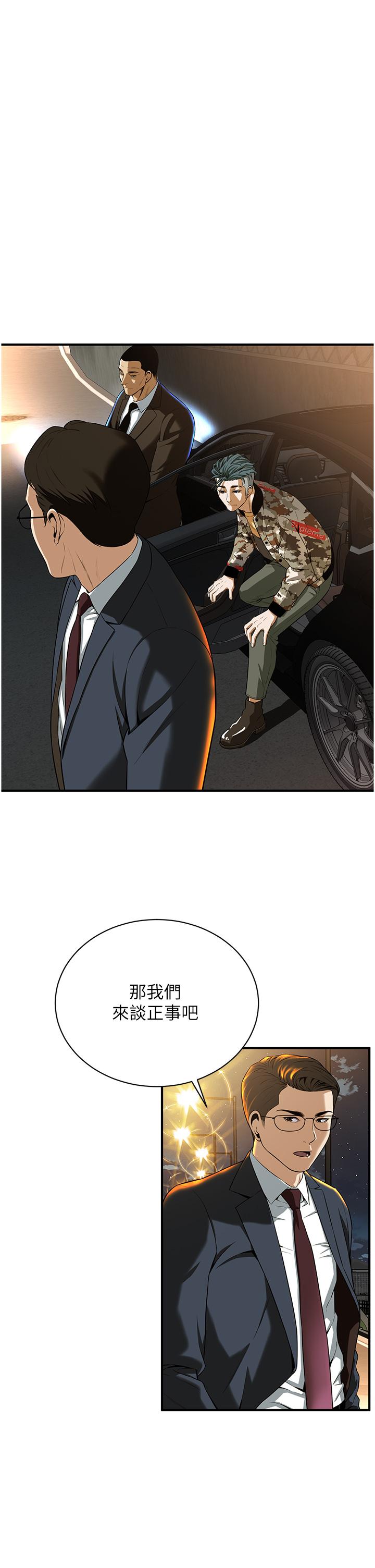 第10张