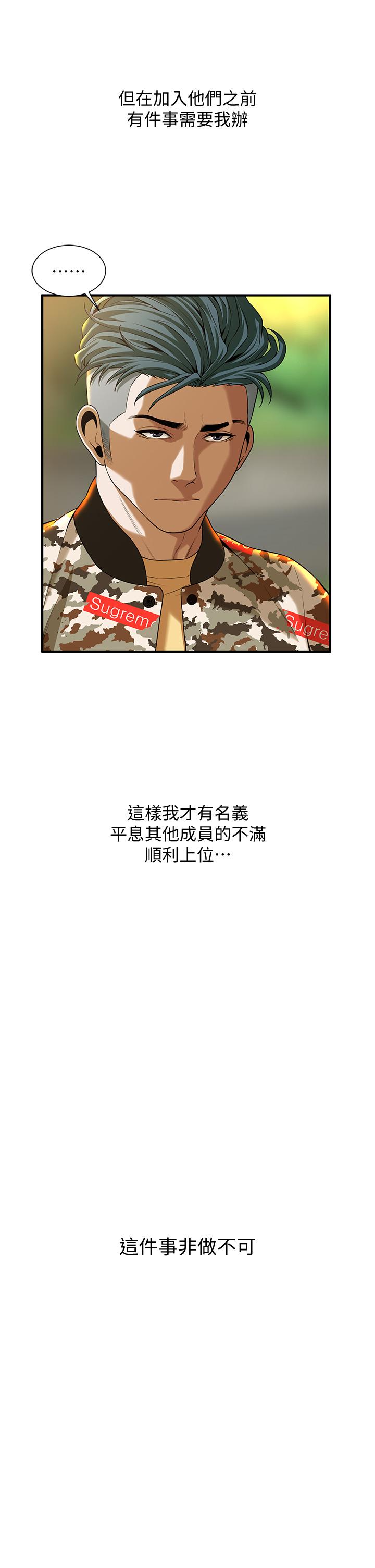 第15张