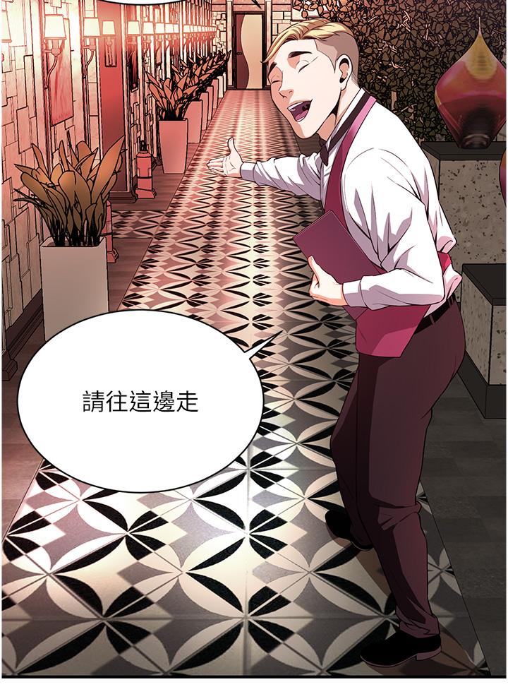 第29张
