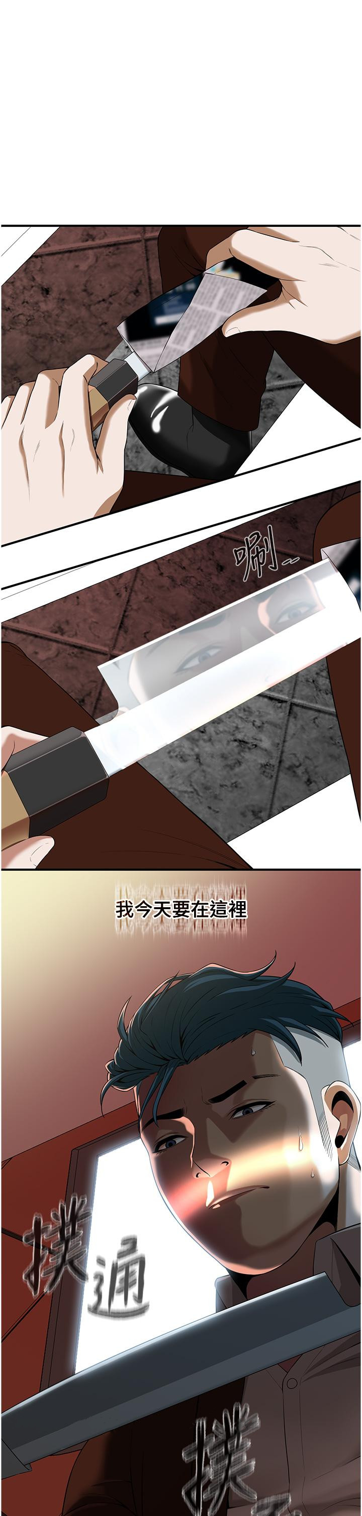 第39张
