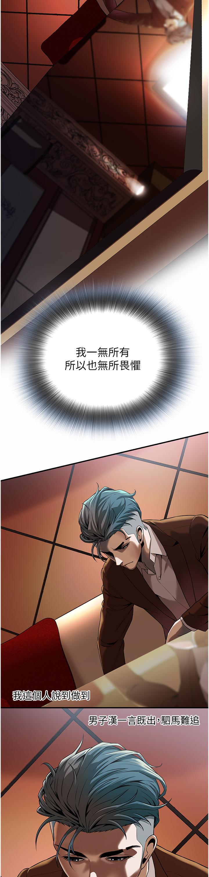 第4张
