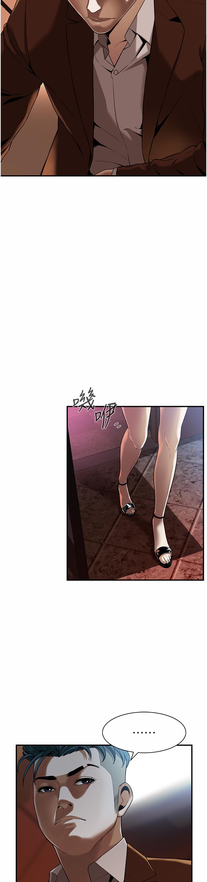 第5张