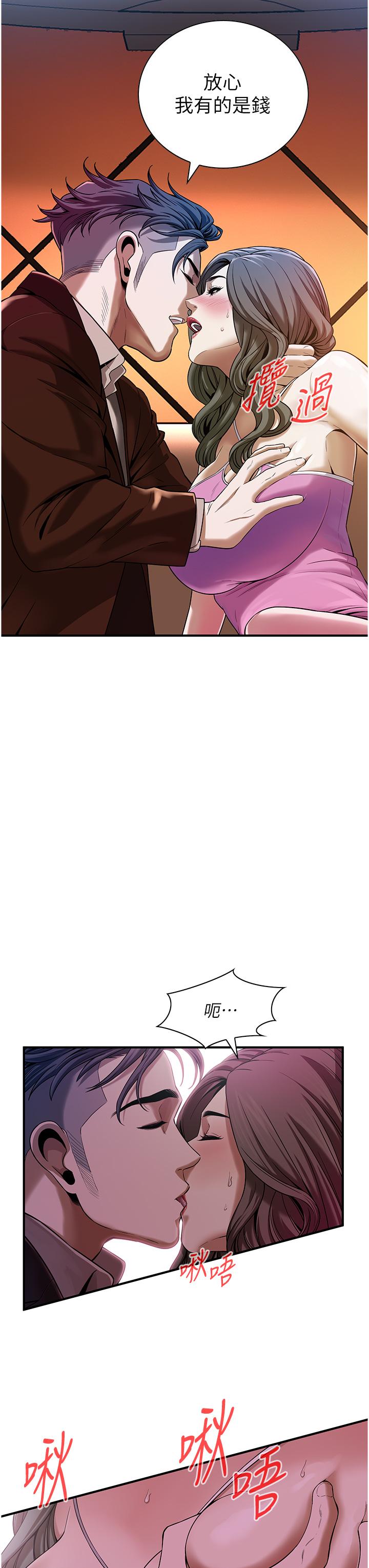 第9张