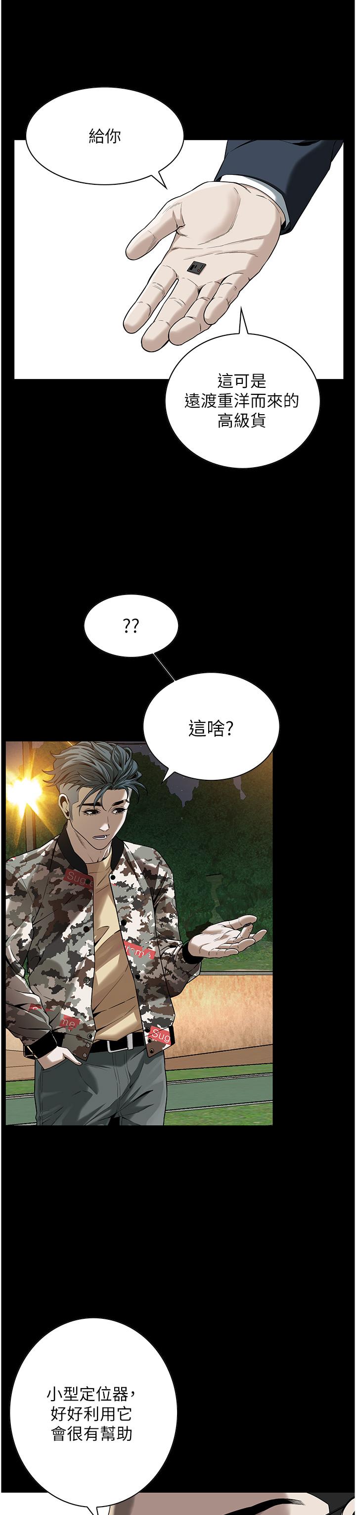 第13张