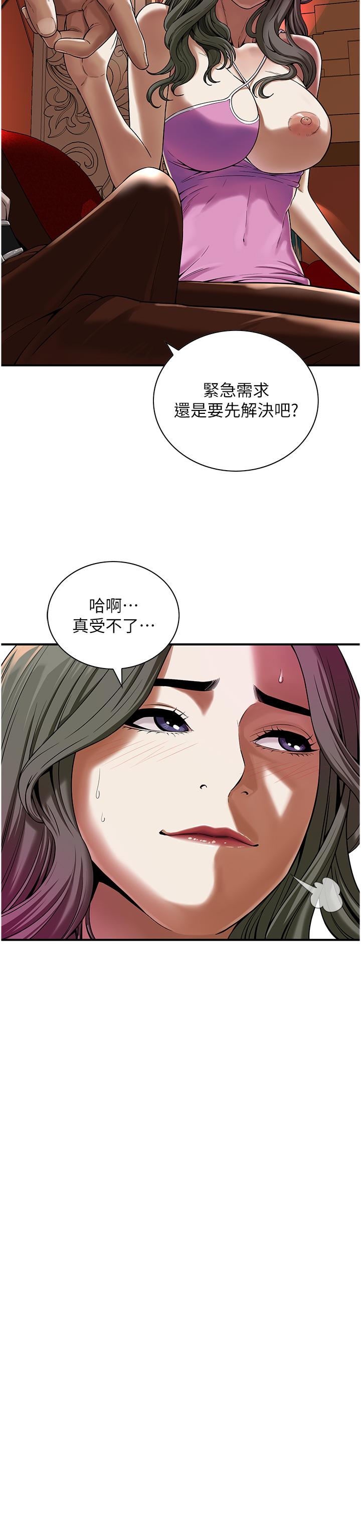 第17张