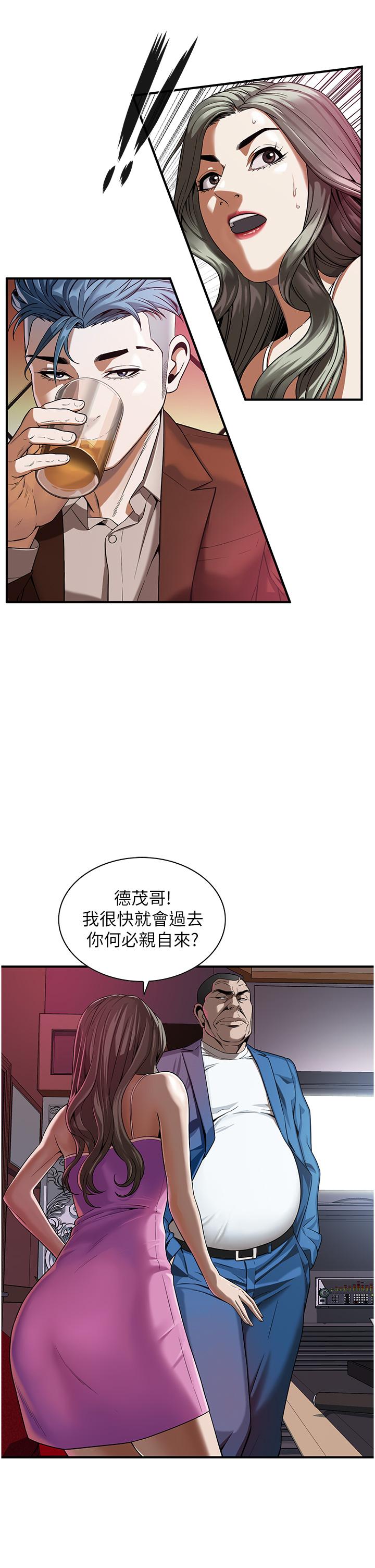 第31张